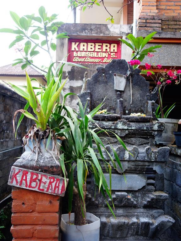 Kabera Bungalow 3 أوبود المظهر الخارجي الصورة